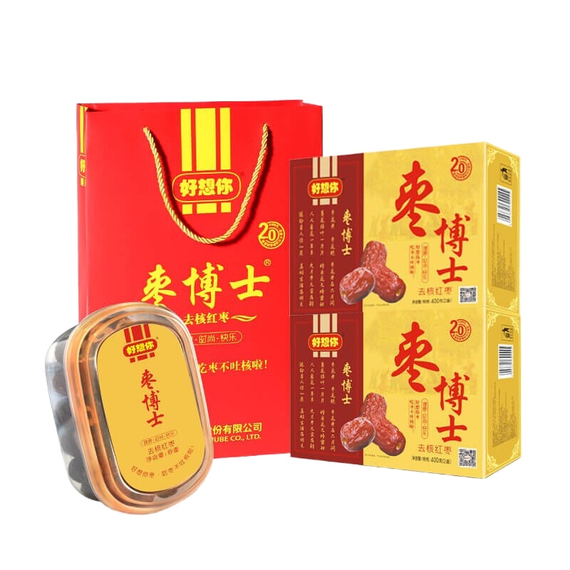 好想你 枣博士红枣 特级无核枣 去核红枣 400g 内置2盒