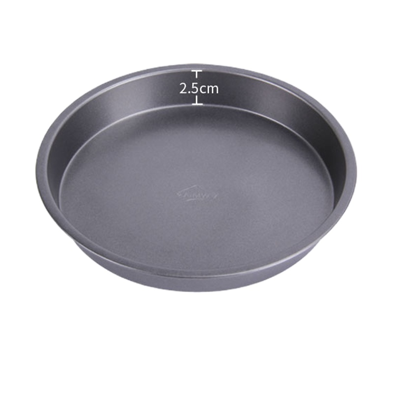 七寸披萨盘烤盘烤箱家用工具专用圆形寸烘焙披萨用具空气炸锅模具 敬平 8英寸(直径21.5CM)烘焙工具