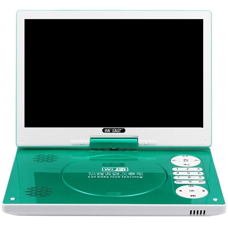 先科高清普通版学习电脑DVD播放机一体机学生教材光碟VCD播放器移动影碟机家用儿童小型英语EVD光盘读碟机