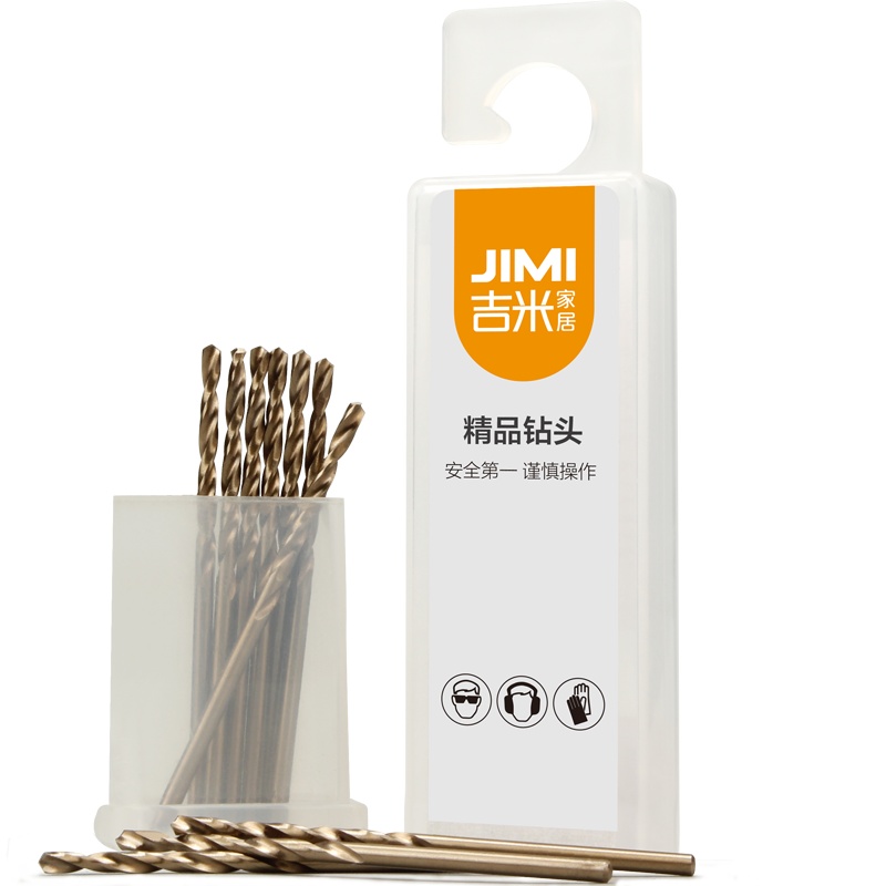 吉米家居 JM-G14202 含钴钻头手电钻冲击钻头金属不锈钢高速钢麻花钻电动工具配件2mm10支装