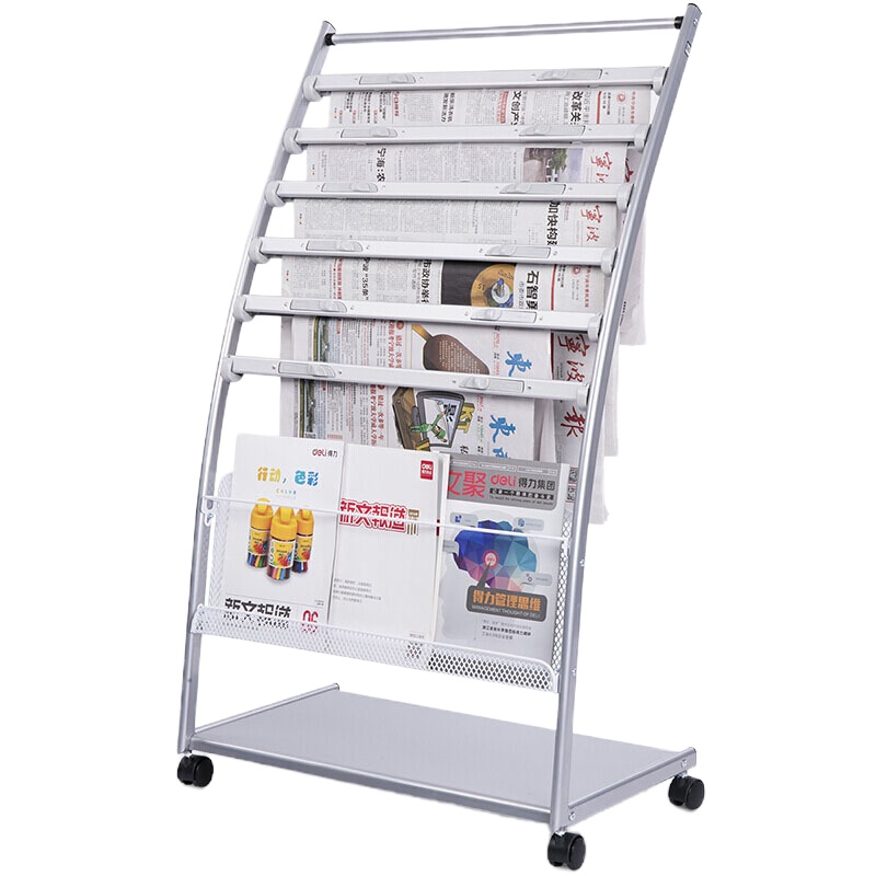 得力 9305多功能杂志架