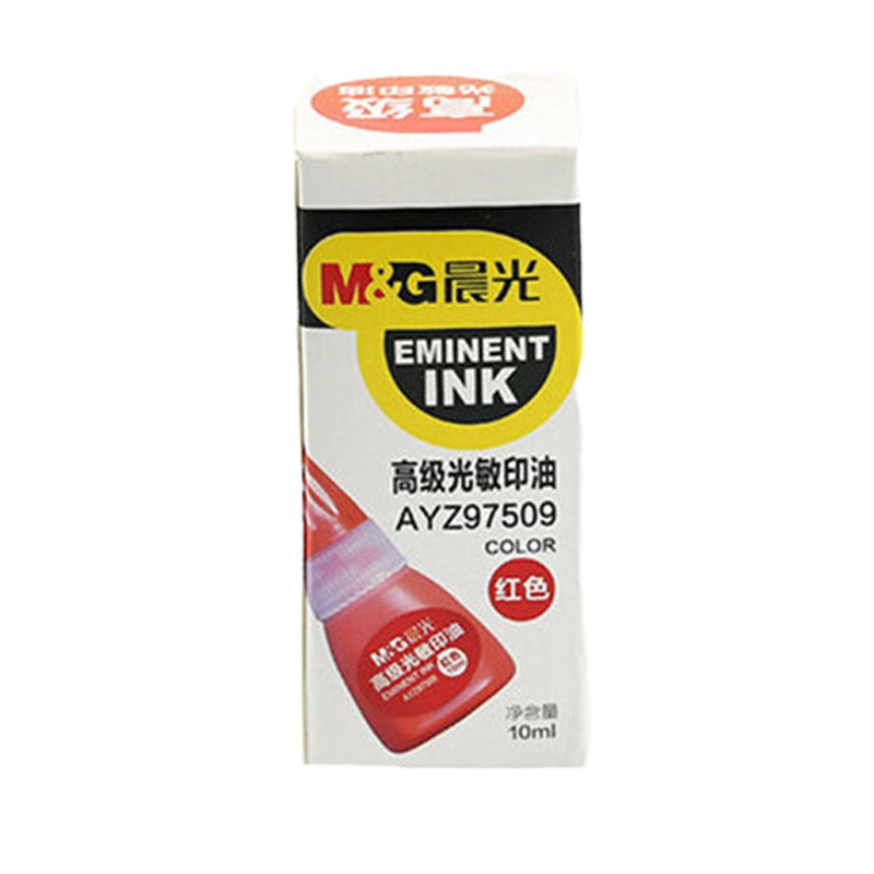 晨光(M&G) AYZ97509 光敏印油 红色 单个价格 10个起订