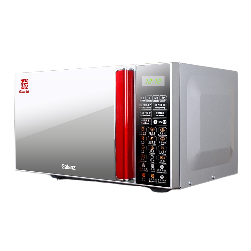Galazn/格兰仕微波炉23L光波烧烤家用智能不锈钢内胆G80F23CSL-Q6(R0)