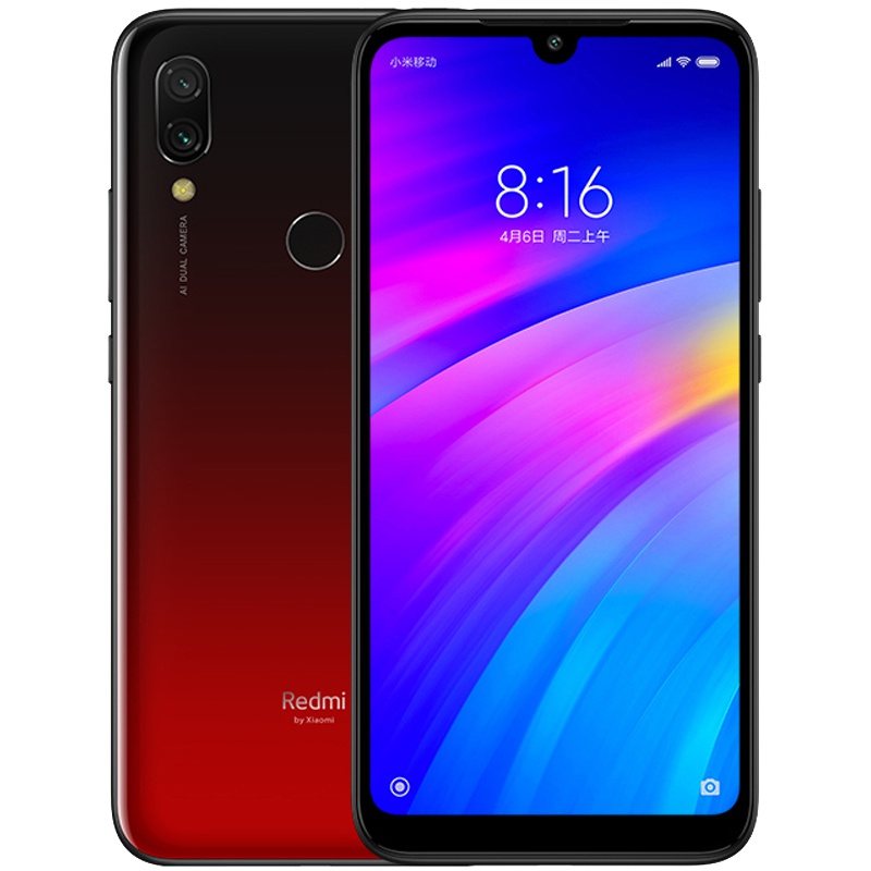 Xiaomi/小米 Redmi 红米 7 3GB+32GB 水滴全面屏 移动联通电信全网通4G 游戏手机