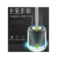 宝家洁(BAOJIAJIE)MTS-B7壁挂式马桶刷 挂墙式软毛用卫生间清洁刷(计价单位:个)
