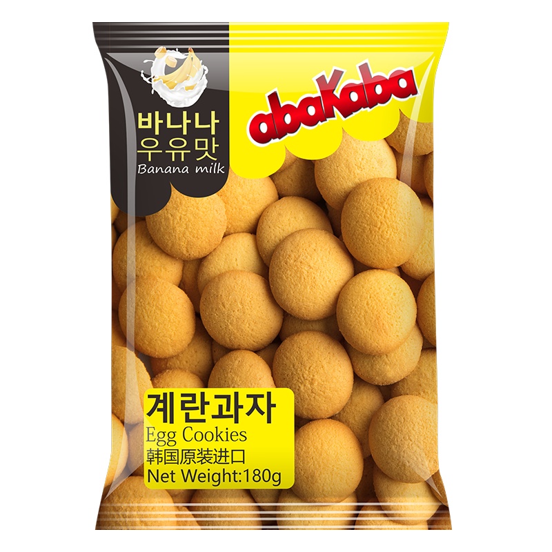 韩国进口阿巴咔巴鸡蛋饼干180g*3包香蕉牛奶味小圆饼零食品黄油起酥饼干早餐高颜值办公室网红小吃
