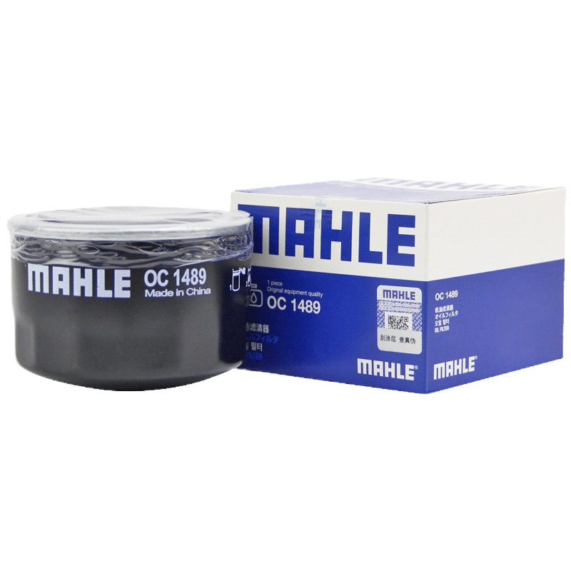 马勒(MAHLE)机滤OC1489适配17款凌轩/14-15款逸动/16-17款长安CS35/CS55/CS75/睿骋