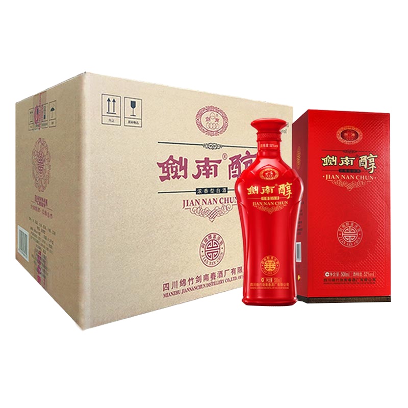 剑南春 剑南醇喜庆装 送礼佳品 52度纯粮白酒 500ml*6瓶整箱装 口感浓香型 粮食酿造