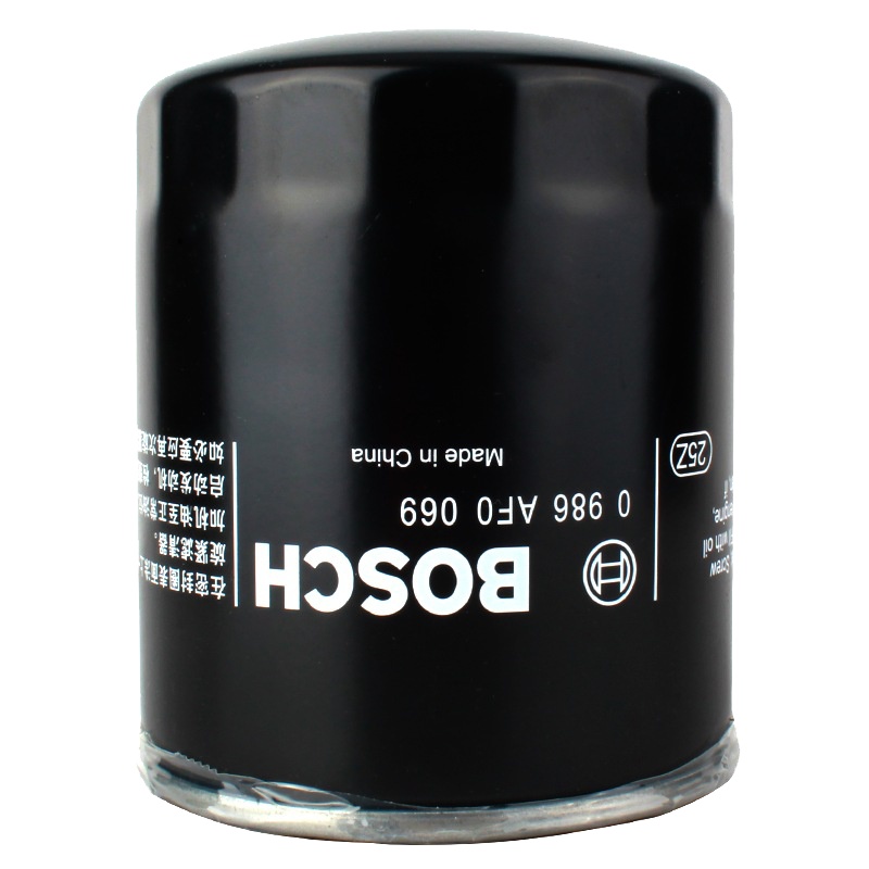 博世BOSCH机油滤清器机滤0986AF0069适用现代华泰特拉卡现代进口辉翼客车起亚进口索兰托SUV越野车