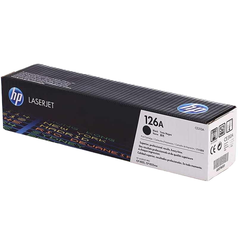 惠普硒鼓CE310A/126A黑色 适用M175a/M175nw/M275