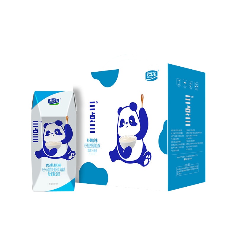 苏宁宜品自营君乐宝三点三原味酸奶200ML*10礼盒装二月产