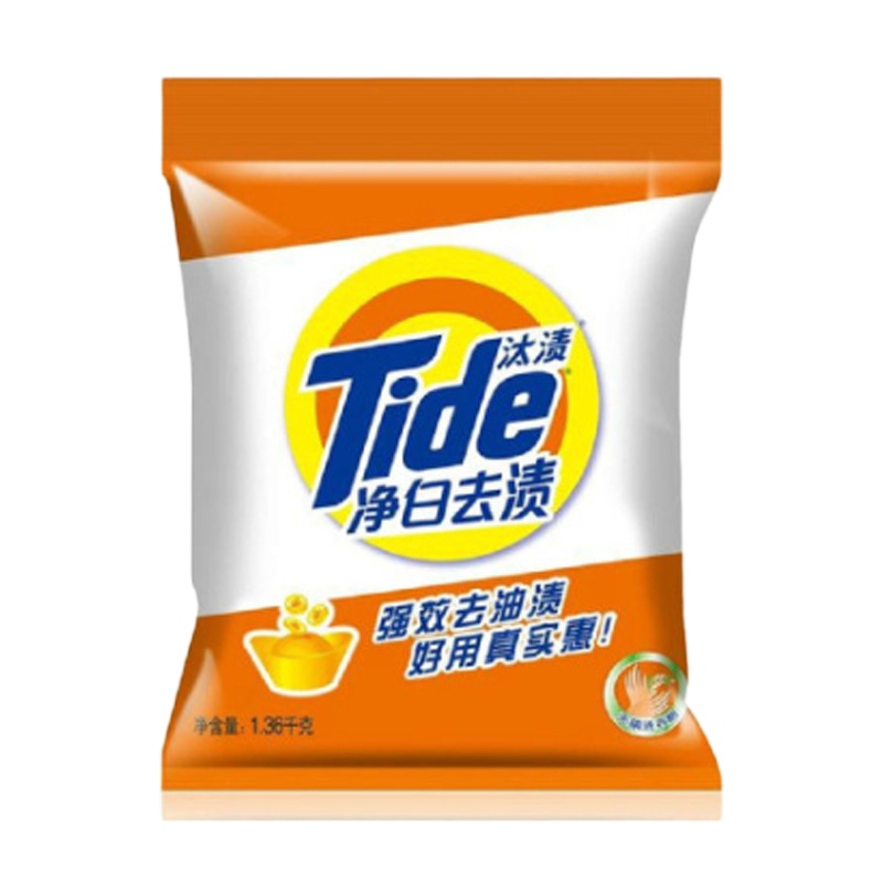 汰渍 净白去渍洗衣粉 有效清洁 1.36kg/袋.