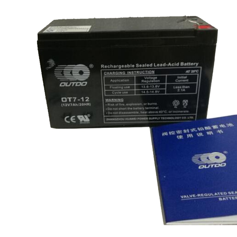 奥特多OUTDO 阀控密封式铅酸蓄电池 12V 7.0AH OT7-12