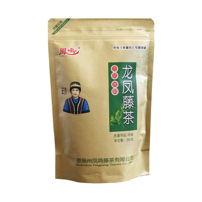凤鸣向班贵龙凤藤茶湖北恩施来凤正品养生茶保健茶叶非特级野生非张家界茅岩莓茶