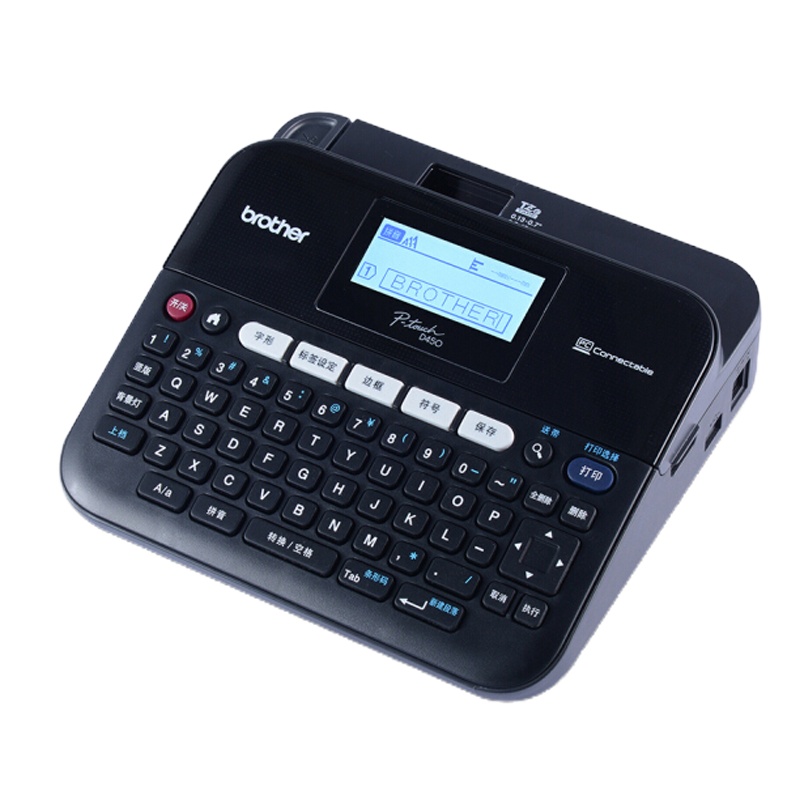 兄弟(brother)PT-D450 标签打印机 能手持又能连接电脑打印机 单台价格