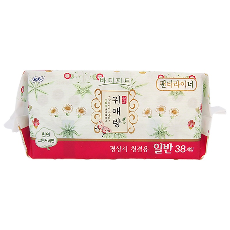 [无荧光剂卫生巾]GUIAINIANG贵爱娘中草药无荧光剂卫生超薄棉柔长护垫 15.5cm 38片迷你轻巧