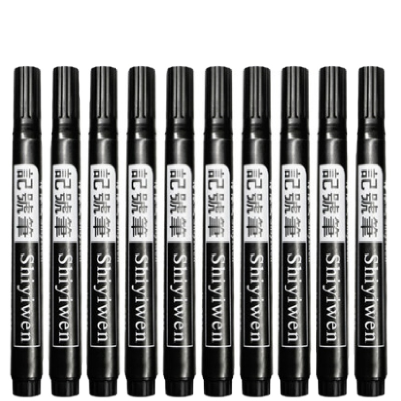 记号笔勾线快干防水笔油性不掉色快递大头笔不可擦粗笔粗头速干彩色物流涂码记号笔 黑色 500支