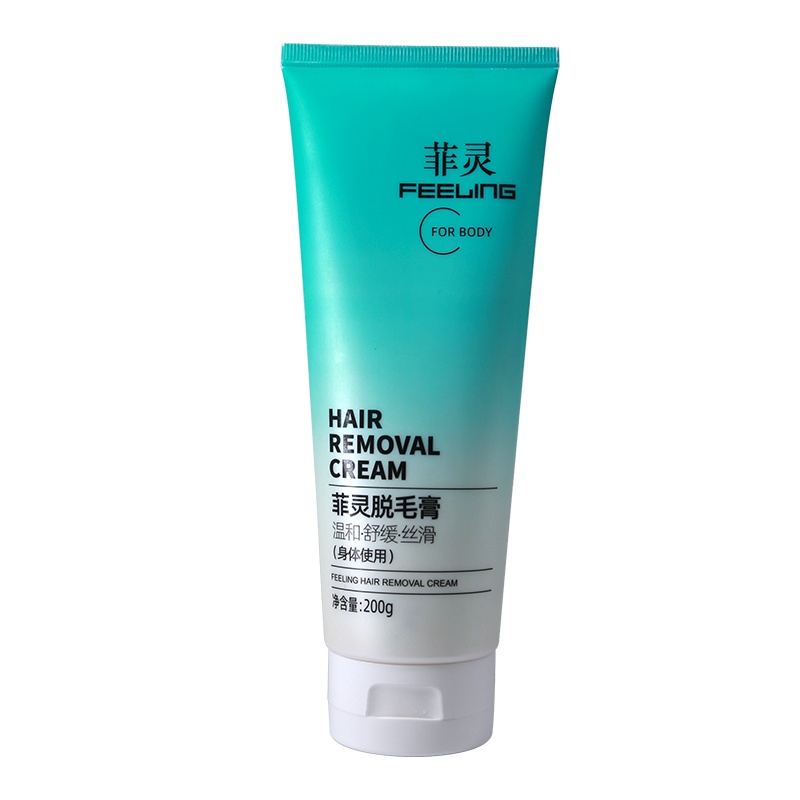 菲灵脱毛膏腋下身体脱毛专用80g