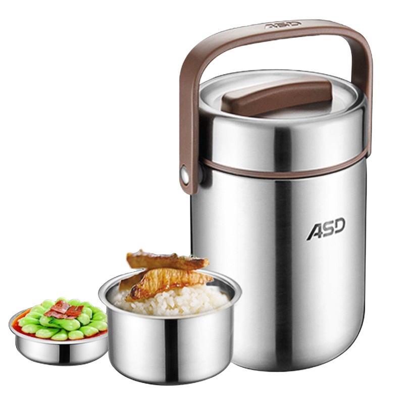 爱仕达臻悦系列不锈钢保温提锅2.0L JLF