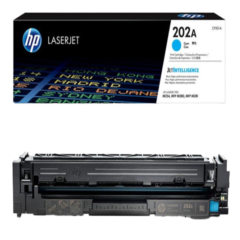 惠普(HP)CF501A 202A青色硒鼓 适用于惠普M254/M280/M281