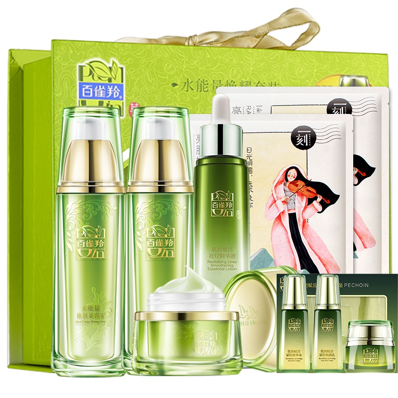 PECHOIN百雀羚 水能量焕耀套装美容液乳液面霜眼霜护肤化妆品套装 官方旗舰店正品(美容液+凝乳+霜+眼霜)