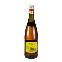 张裕38度金奖白兰地750ml