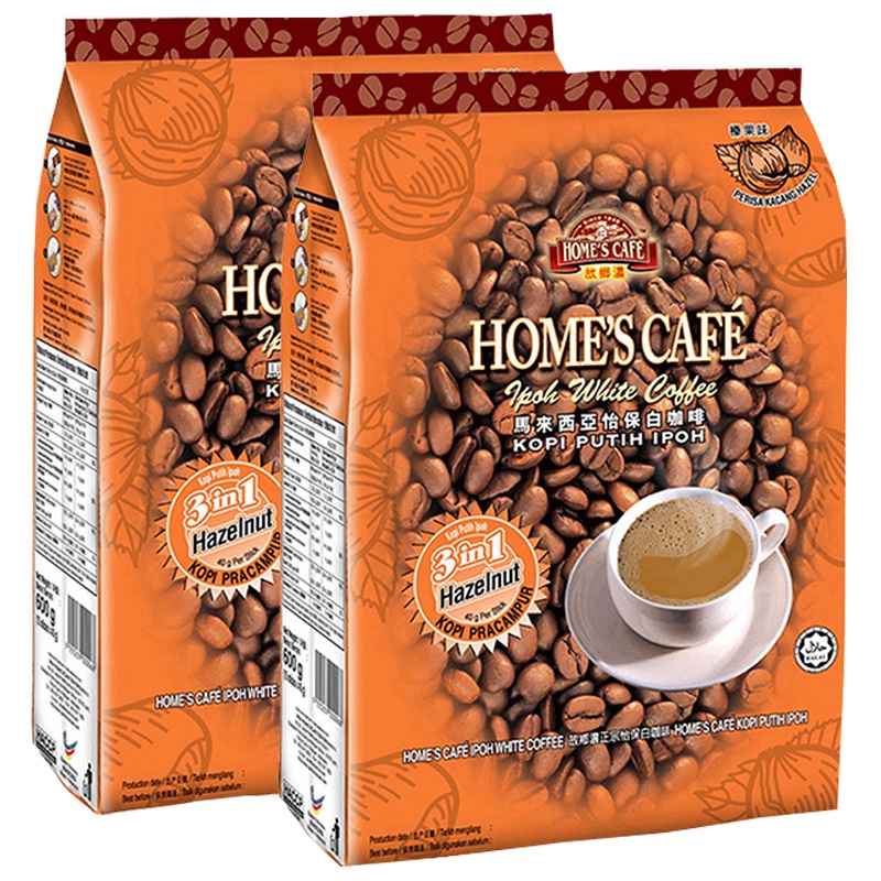 马来西亚进口怡保故乡浓榛果味白咖啡速溶三合一咖啡粉600g*2袋