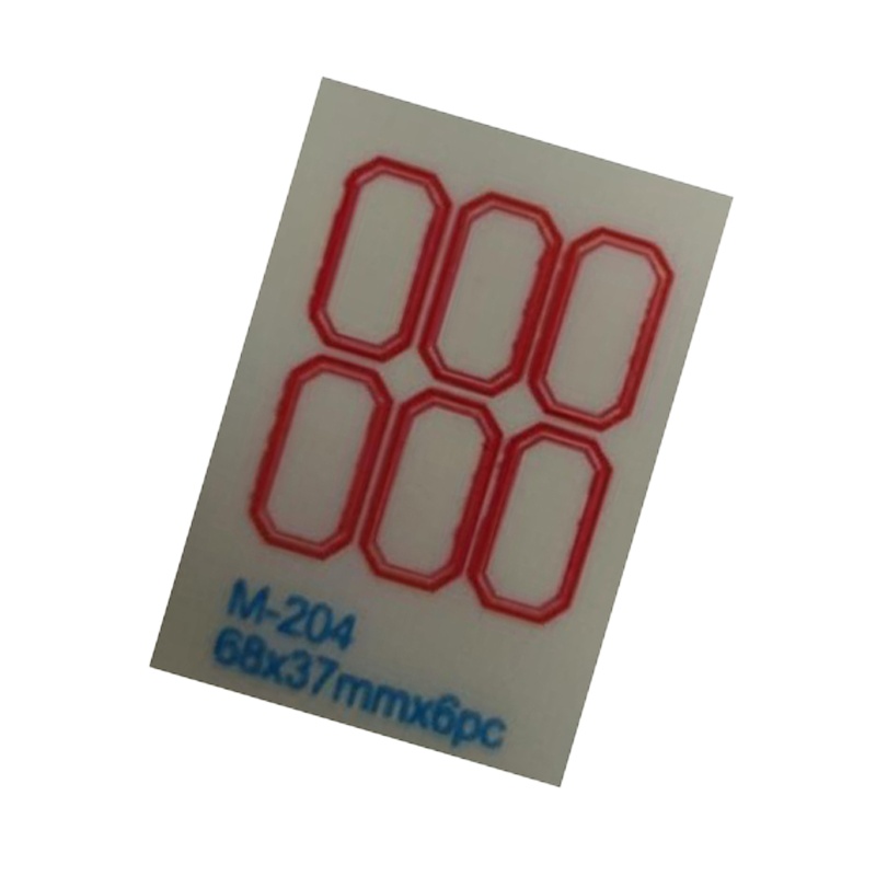 标签68*37mm 60个/袋 17袋装