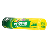 心相印保鲜袋M 20x30cm 200个