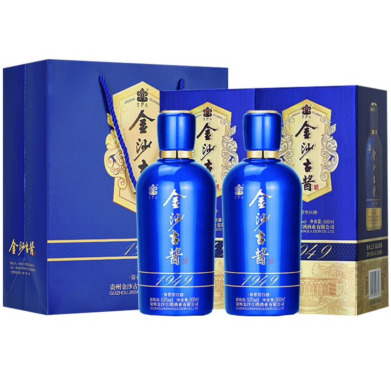 金沙古酱1949 53度酱香型白酒500ml*2瓶礼盒装