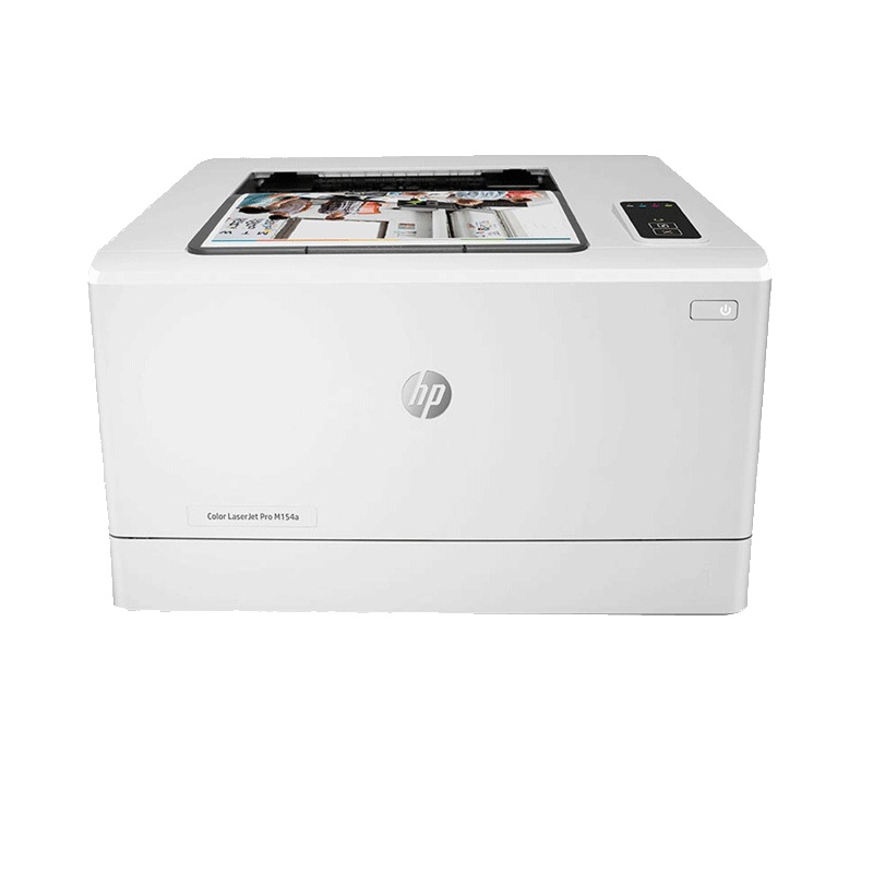 惠普(HP)M154A彩色激光打印机惠普激光打印机A4家用打印机家用彩色打印机作业打印机惠普居家办公打印机激光彩色激光打印机商用办公打印机A4小型家用商务办公 增值税抵扣发票