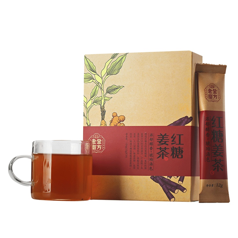老金磨方 红糖姜茶120g姜糖大姨妈姜汁水速溶老姜汤黑糖袋装
