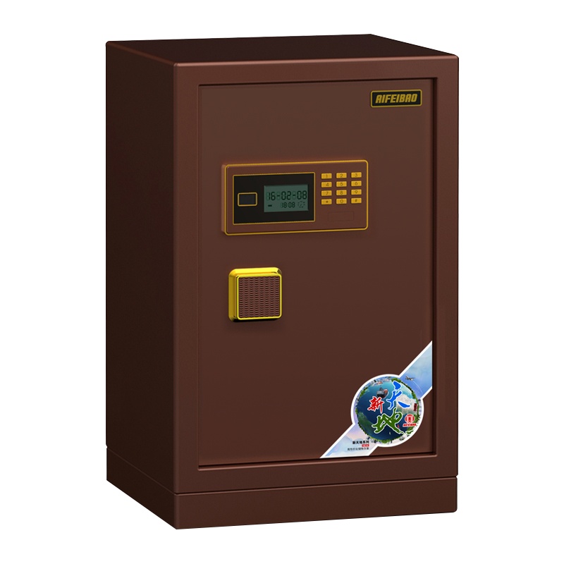 艾斐堡D-73XTD电子保管箱H800*W480*D400MM(单位：件）咖啡色