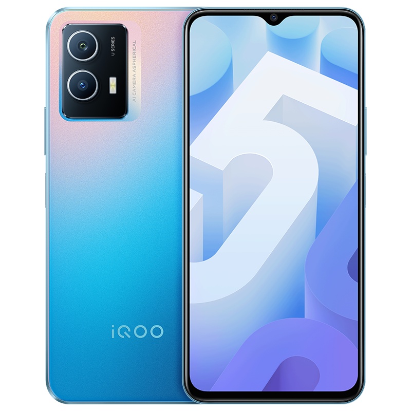 vivo iQOO U5 5G新品手机 6+128G 幻蓝色 高通骁龙695+5000mAh大电池+18W双引擎闪充+120Hz竞速屏+5000万高清主摄