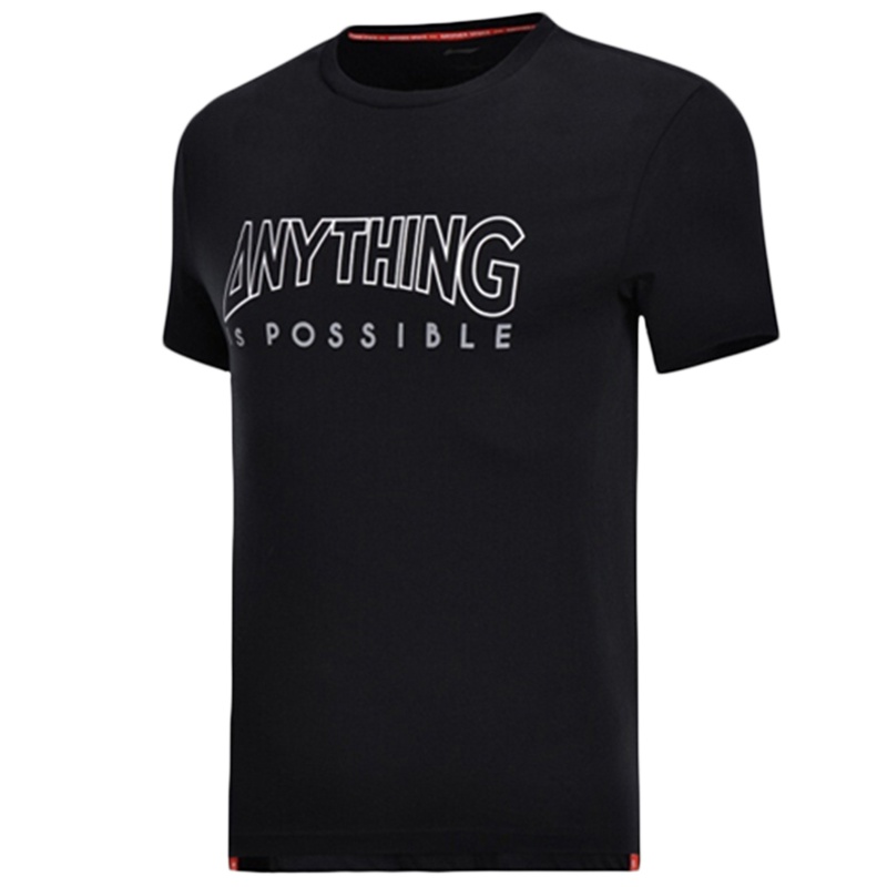 李宁夏季男运动时尚系列短袖T恤