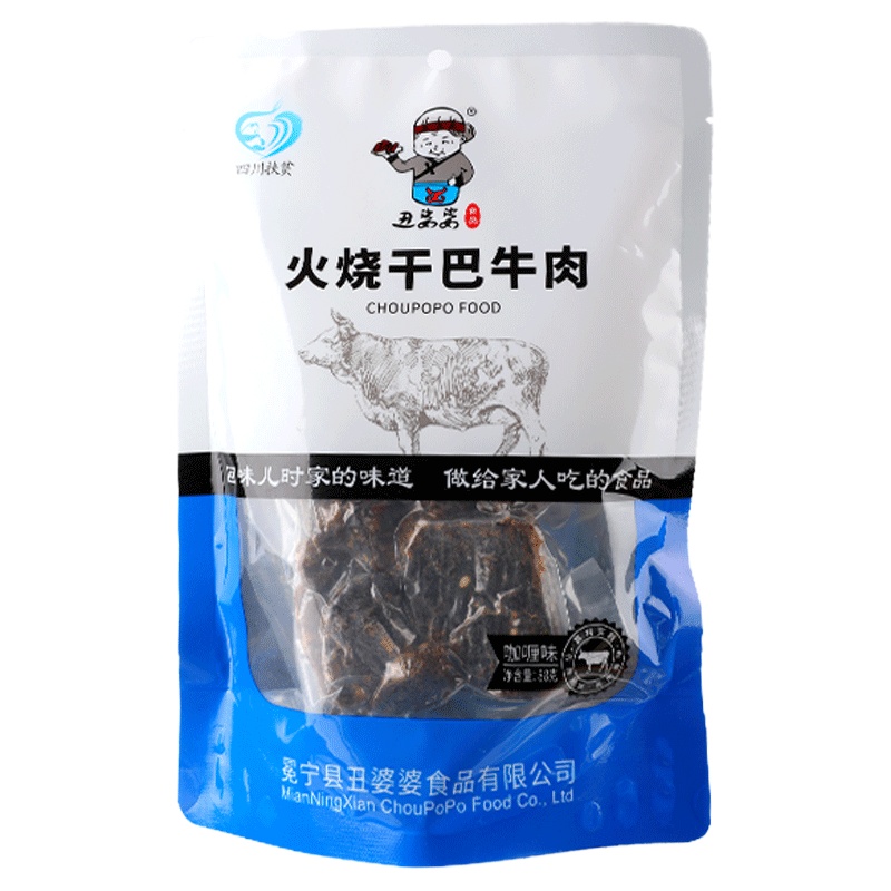 丑婆婆正宗高山黄牛肉 火烧干巴牛肉88g酱卤牛肉干休闲零食
