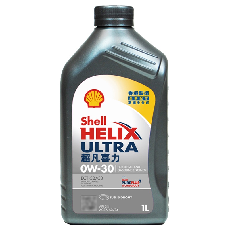 香港原装进口 壳牌(Shell)超凡喜力全合成机油Helix Ultra ECT C2/C3 0W-30 SN级 1L