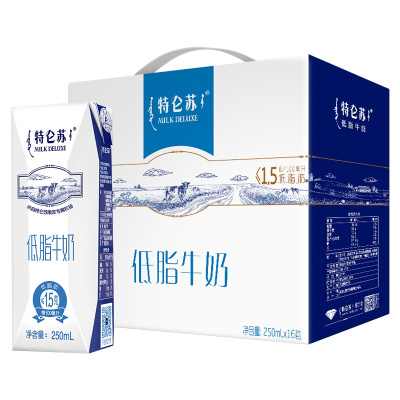 蒙牛特仑苏低脂牛奶 250ml*16盒