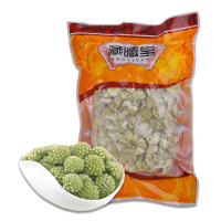 藏曦堂 福熙源绿萝花 西藏野生 无碎花 结香花茶 无农残好质量 500克*1袋