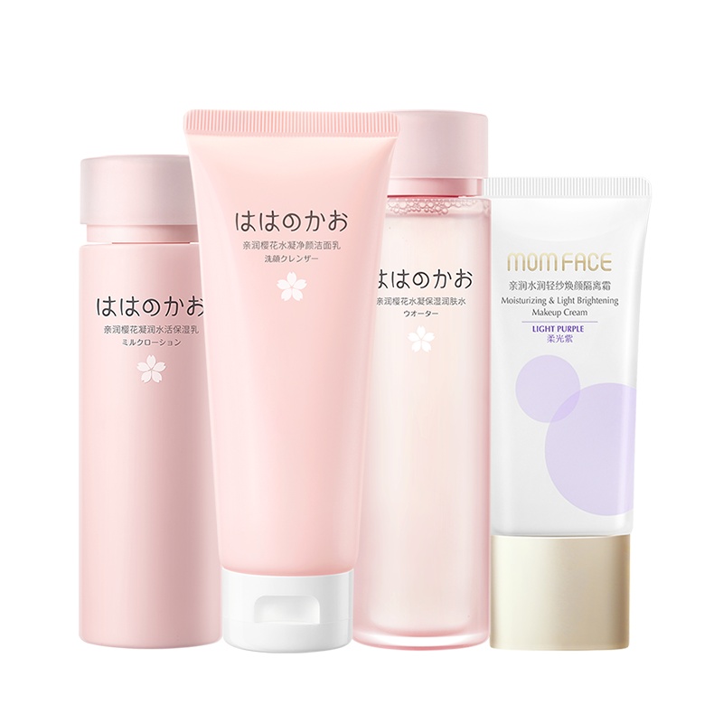亲润MOM FACE孕妇护肤品樱花褪黄亮肤4件套(隔离)面部护肤 保湿补水;防晒隔离孕妈护肤