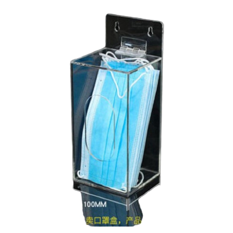 壁挂口罩盒帽子盒一次性乳胶手套收纳盒