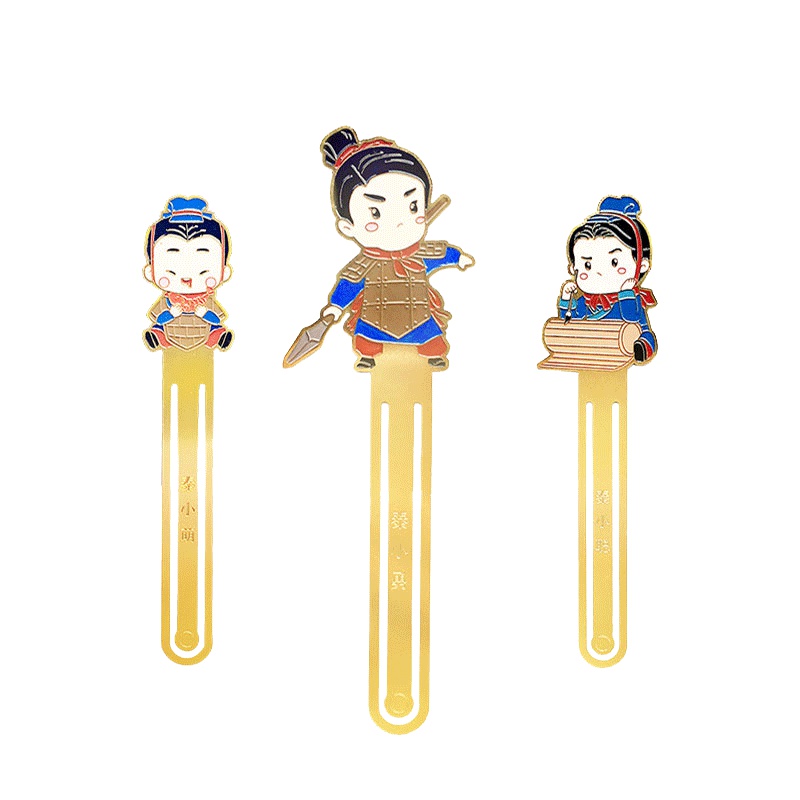 元景 兵马俑秦小勇书签(线下)