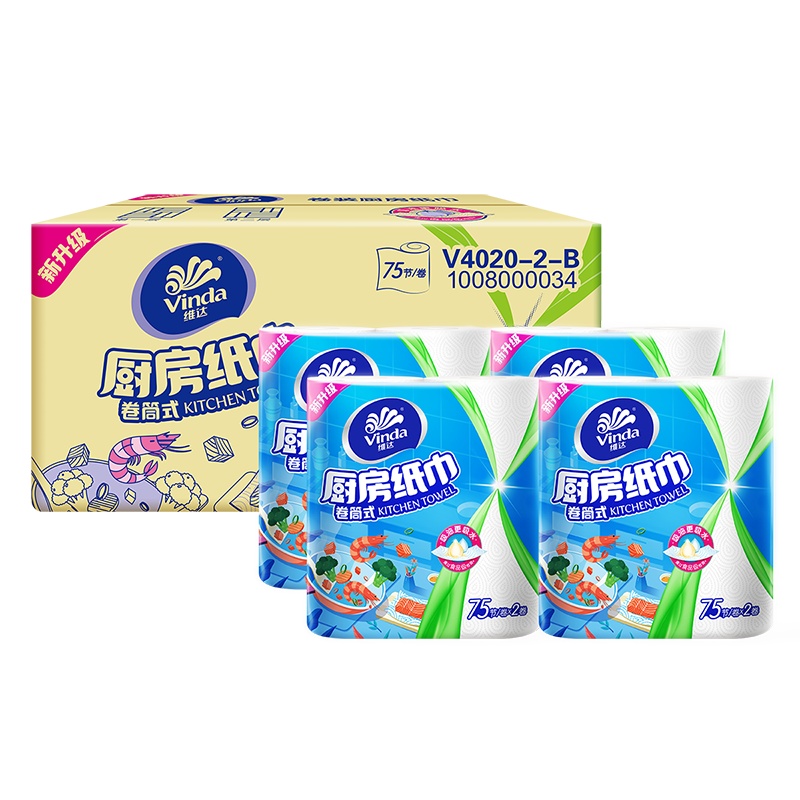维达(Vinda) 卷纸 厨房专用75节*8卷(整箱销售)(新老包装交替发货)