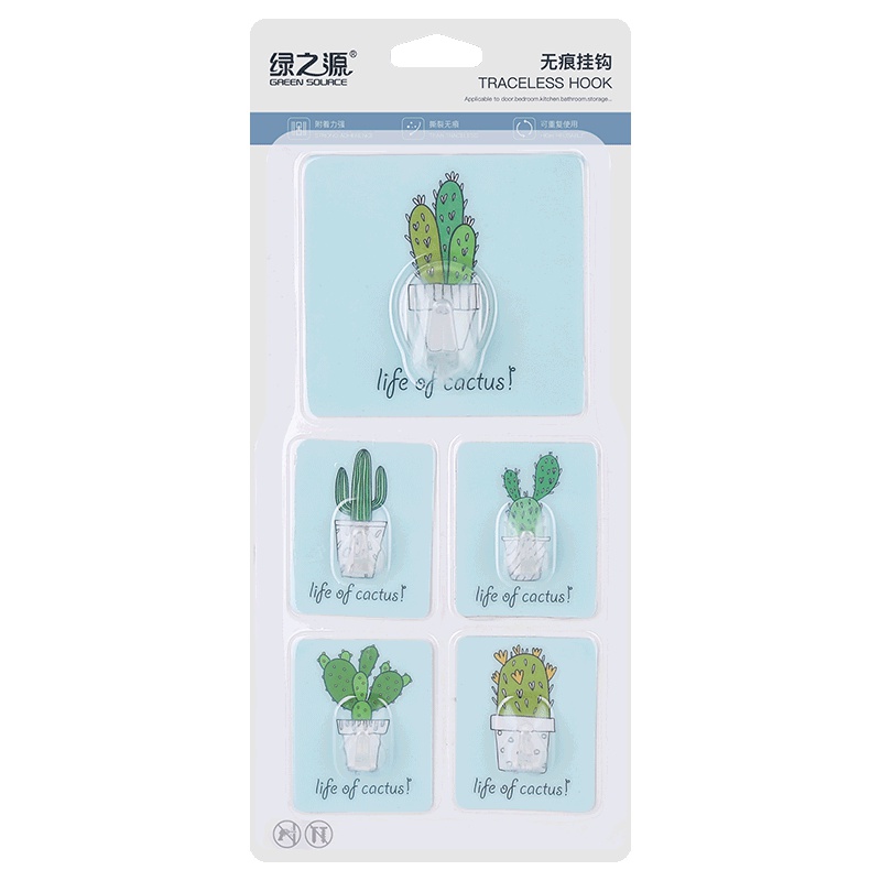 绿之源 5只装无痕强力创意卡通挂钩浴室免打孔可爱挂钩厨房卫生间门挂衣钩后墙壁挂钩帖（仙人掌）