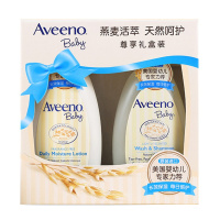 AVEENO艾惟诺 母婴幼儿童每日倍护洗发沐浴乳354ml+354ml婴儿每日倍护润肤乳(无香型)洗护礼盒