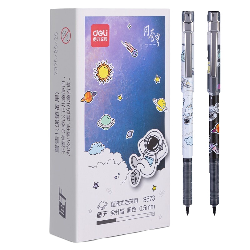 得力(deli)问苍穹直液笔走珠签字笔 办公商务中性笔 0.5mm全针管12支/盒S873