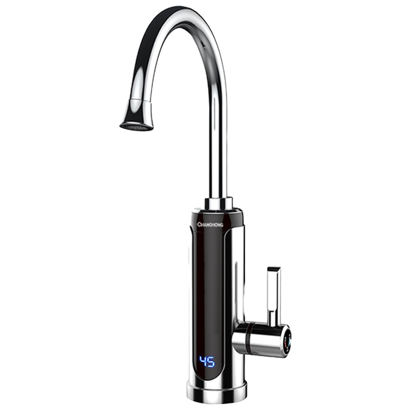 长虹电热水龙头速热即热式小厨宝冷热水家用厨房卫生间侧进水过水热安全耐用防电B10银黑色下进水基础款-