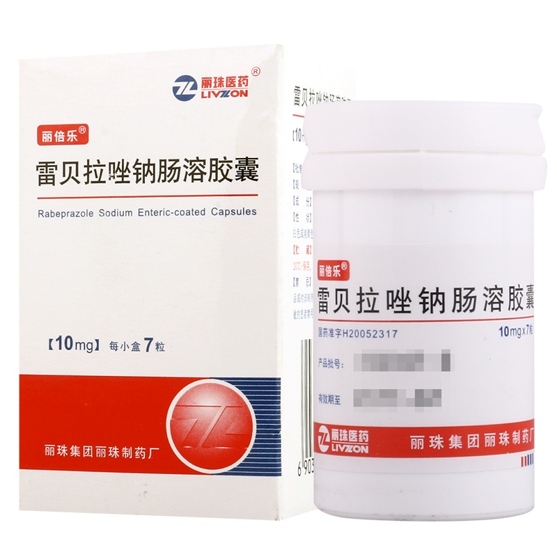 丽倍乐 雷贝拉唑钠肠溶胶囊10mg*7粒/盒