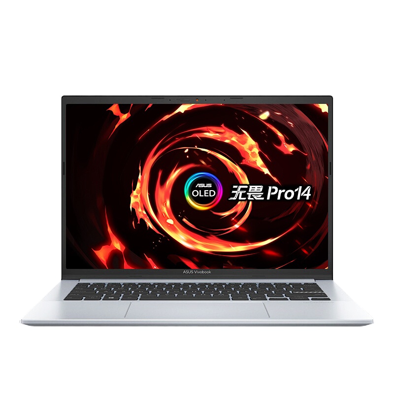 华硕(ASUS)无畏Pro14标压锐龙版 14.0英寸2.8K OLED屏轻薄游戏笔记本电脑(R7-5800H 16G 1TB 133%sRGB高色域 600尼特 90Hz)银