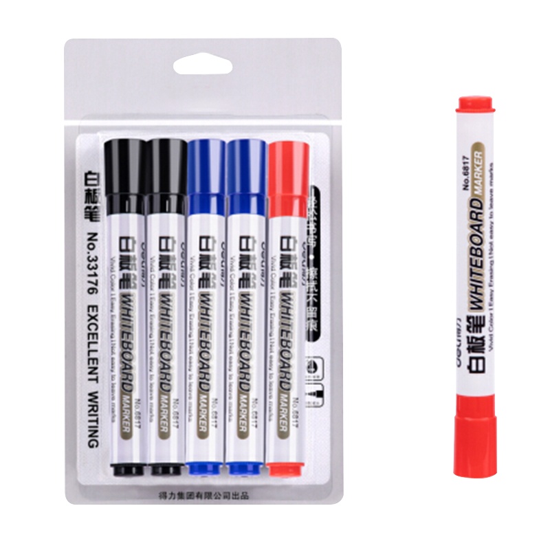 得力33176白板笔套装 可擦易擦 办公会议办公用品 7黑2蓝1红
